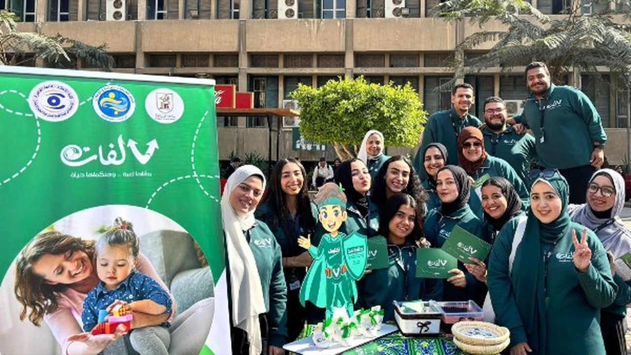 طلاب إعلام القاهرة يطلقون حملة ٧ لفات لزيادة وعي الأسر بمنتجات الأطفال المستدامة